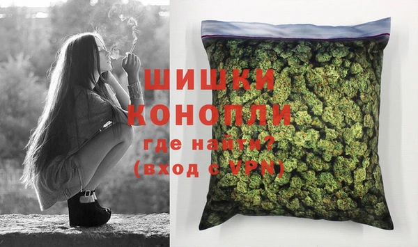 гидропоника Наволоки