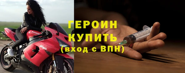 дживик Нея