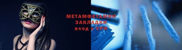 дживик Нея