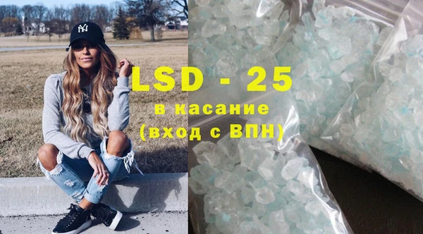дживик Нея
