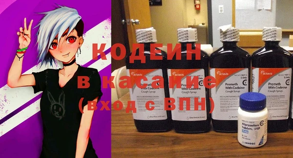 mdpv Белая Калитва