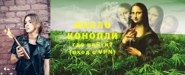 дживик Нея