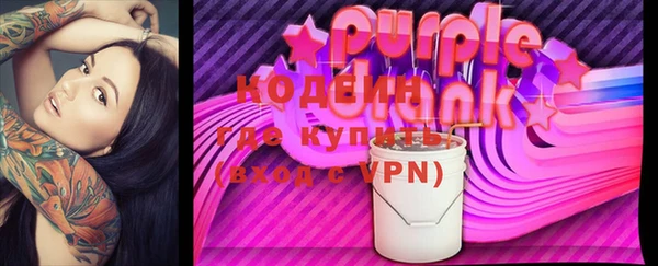 дживик Нея