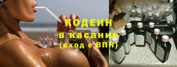 героин Надым