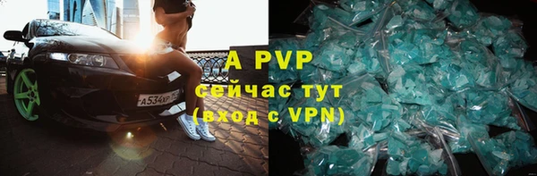 гидропоника Наволоки