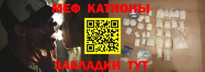 дурь Азнакаево