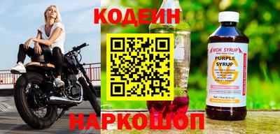 СК Гусь-Хрустальный