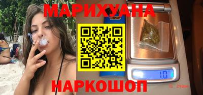 крисы Гусиноозёрск