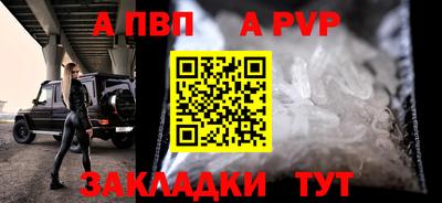 COCAINE Гусев
