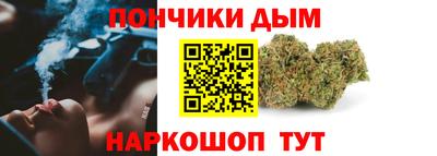 COCAINE Гусев