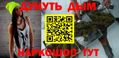 COCAINE Гусев