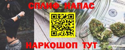 СК Гусь-Хрустальный