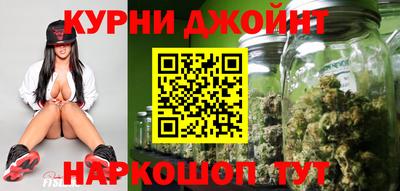 COCAINE Гусев