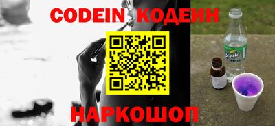 крисы Гусиноозёрск