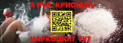 COCAINE Гусев