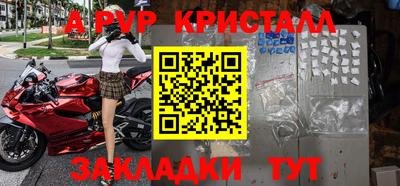 не бодяженный Абакан