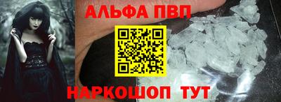 COCAINE Гусев