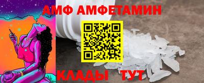 СК Гусь-Хрустальный