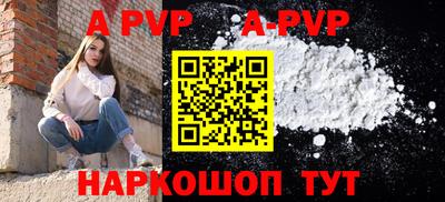 COCAINE Гусев