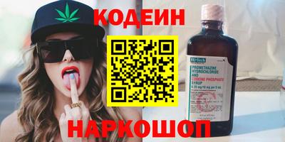 СК Гусь-Хрустальный