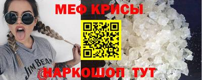 COCAINE Гусев